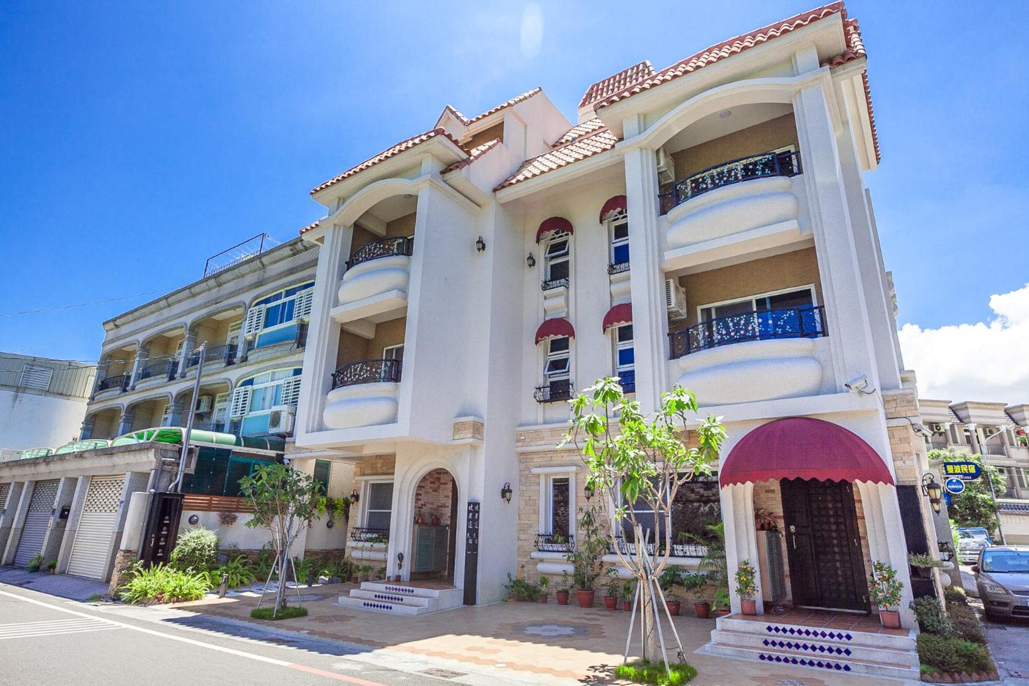 坡岸長堤民宿 Leveeside House مدينة هوالين المظهر الخارجي الصورة